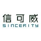展臺設計、搭建要注意哪些？