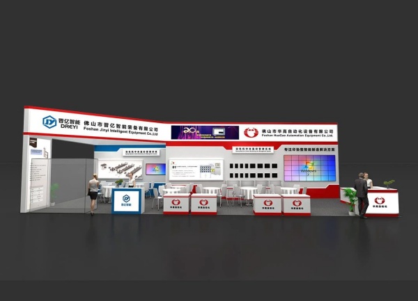 展臺搭建材料全解析！6大核心材質揭秘，助您打造高性價比、高顏值展位！