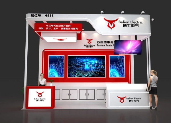 深圳展會(huì)搭建一平米多少錢(qián)？