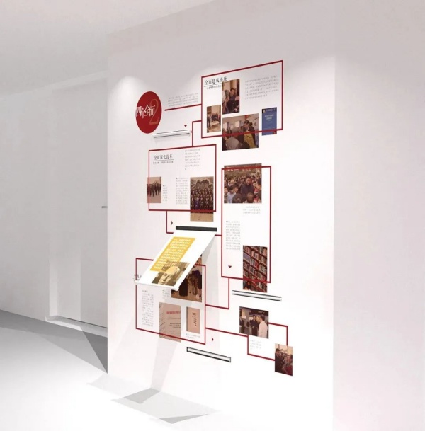 展廳設(shè)計(jì)看“視覺錘"如何敲出信仰力量？